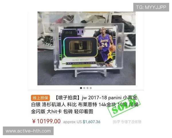 足球油画球星卡杜蕾斯帕尼尼经典之作呈现球场英雄风采